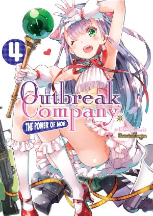 [Outbreak Company Light Novel 01] • Outbreak Company · Volume 4